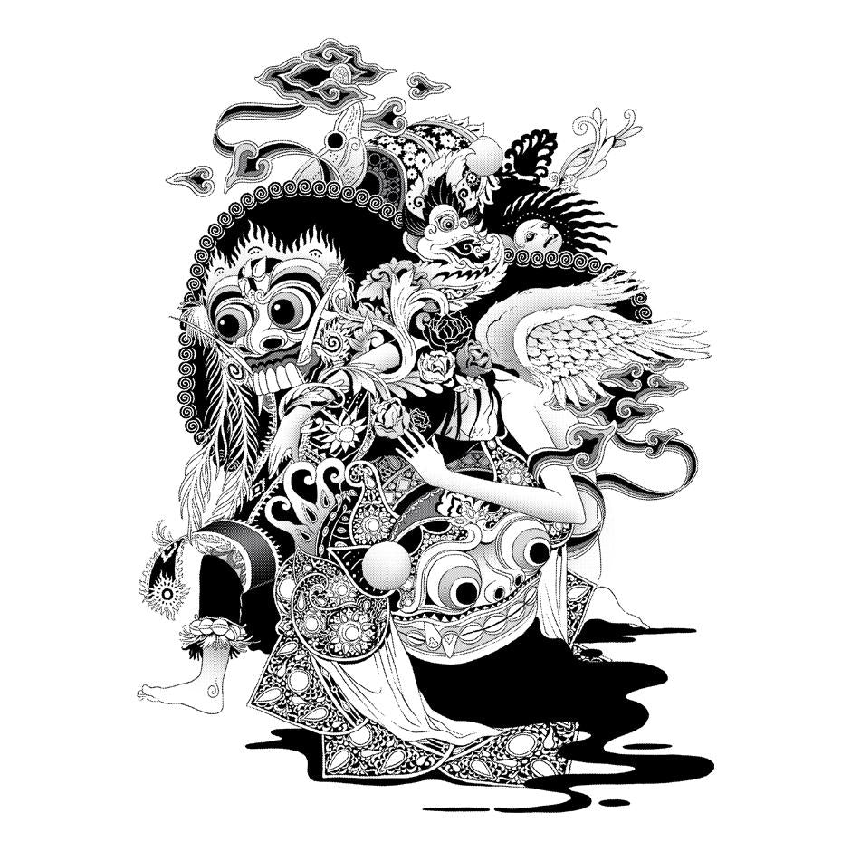 The End Of The Dance